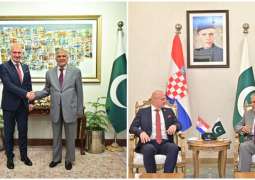 Croatian FM arrives at Foreign Office for talks with DPM