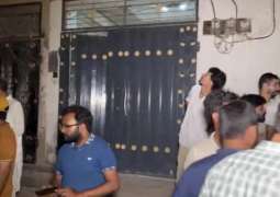 Police launch probe after death of 10-year old girl at Lahore tutiion centre