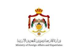Jordan condemns Iranian attacks on UAE, Bahrain, Oman, Qatar, Kuwait