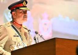 Field Marshal Asim Munir Arrives in Türkiye on Two-Day Official Visit