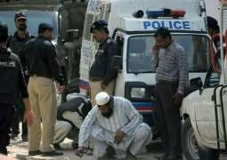 Doctor killed during bank robbery in Karachi, gunmen escape with Rs2.5m