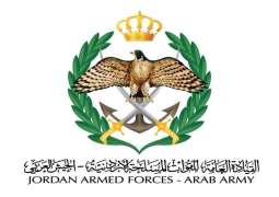 Jordan air defence systems intercept, neutralise four Iranian missiles