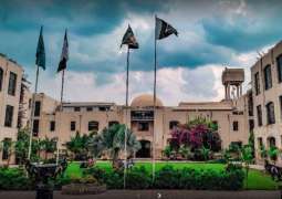 UHS opens state-of-the-art Clinical Laboratory for public in Punjab