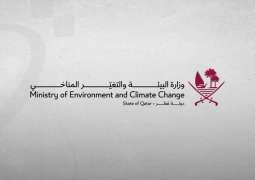 Qatar combats desertification, drought through preserving natural resources, advancing environmental sustainability