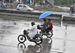 Monsoon system exits Pakistan, hot, humid Weather returns to Punjab