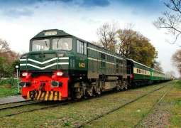 Total 875 personnel, officers join Pakistan Railways police
