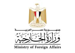 Egypt denounces latest Iranian attacks on Kuwait, Bahrain, Jordan