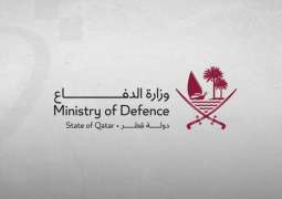Qatar Ministry of Defence announces interception of missile attack