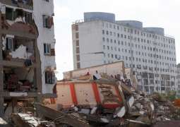 Death toll from Venezuela twin earthquakes rises to 5,069